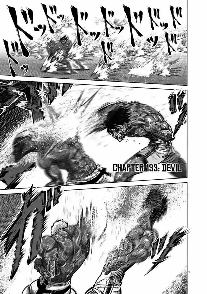 Kengan Ashura Chapter 133 image 02_optimized